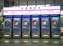 高端多功能一体机